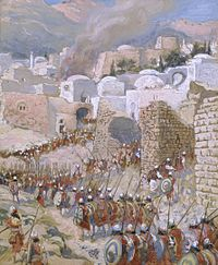 The Battle of Jericho: How To Knock Down Big Walls