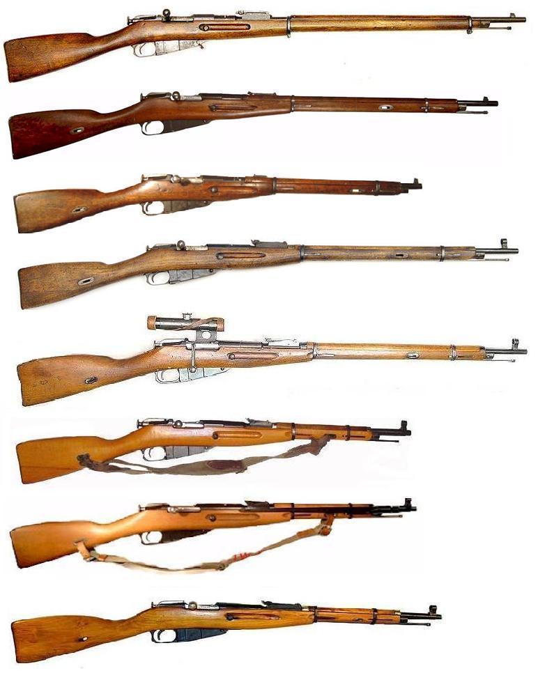 Mosin Nagant rifles