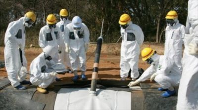fukushima leak