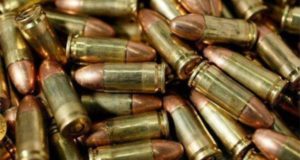 Homeland Security Ammo Stockpiling Continues: 84 Million More Rounds