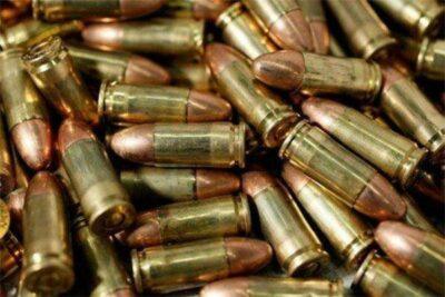 dhs ammo stockpiling