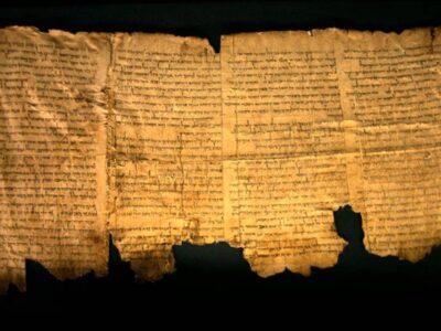 dead sea scrolls -- youtube