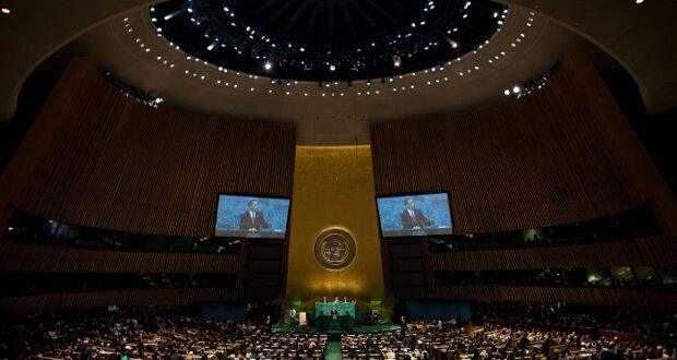 Obama And The U.N. Just Passed 'Agenda 21 On Steroids,' And Virtually No One Noticed